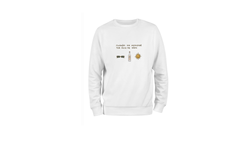 Ούζο Πλωμαρίου